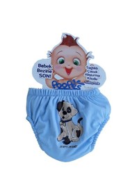 Resim Erkek Bebek Alıştırma Külodu 