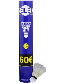 Resim Selex 606 12 Li Kaz Tüyü Badminton Topu 