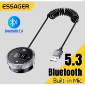 Resim Bt15 Bluetooth 5.3 Araç Kiti+fm Transmitter 3.5mm Aux Jack Hafıza 