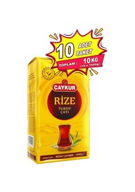 Resim Rize Turist Dökme Çay 1000 Gr. Onlu Paket 