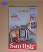 Resim Sandisk 64gb 48x Hafıza Kartı 