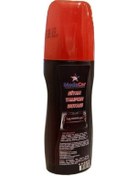 Resim ModaCar Siyah Tampon Boyası 