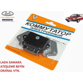 Resim Autolada Lada Samara 2108 2109 Ateşleme Ünitesi (Beyin) Orjinal Vtn 