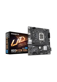 Resim Gigabyte H610m D3w Ddr4 Sc-1700 Ddr4 3200mhz M2 Vga Hdmı Matx Intel Anakart 