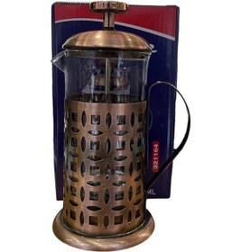 Resim Fünke French Press Bakır 350ml 321164 Diğer 