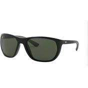 Resim Ray-Ban Erkek Güneş Gözlüğü 0RB4307-601/7161 