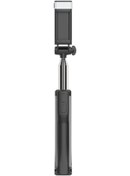 Resim Haoen Çok İşlevli 110cm Selfie Çubuğu Tripod, Işıklı, Ayarlanabilir Hepsi Bir Arada Telefon Tutucu, Telefon İçin Bluetooth Uzaktan Kumandalı 