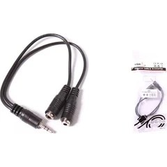 Resim S-Link Sl-355 0.3M Dc3.5M/2F Kablo 