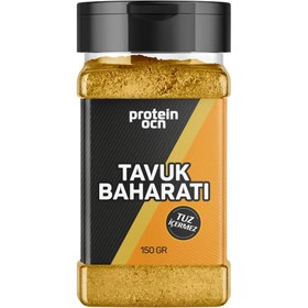 Resim PROTEINOCEAN Tavuk Baharatı 150g 