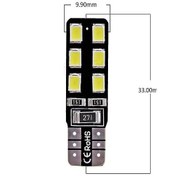 Resim T10 Led Ampul 12 Çipli Beyaz 12 Volt 