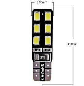 Resim T10 Led Ampul 12 Çipli Beyaz 12 Volt 