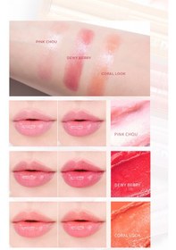 Resim Missha Dare Tint Lip Balm Dewy Bery 0 