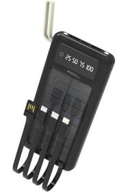 Resim Mena Rise Diyar-ıFırsatShop Acl 10000 mAh Powerbank Göstergeli Powerbank Solar Fenerli Güneş Enerjili Typ 