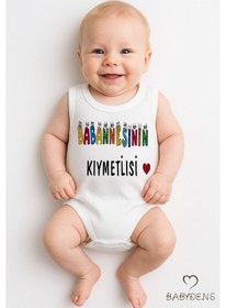 Resim Babyden's Babaannesinin Kıymetlisi Yazılı Kolsuz Bebek Body %100 Pamuk Yazlık Çıtçıtlı Zıbın Beyaz 