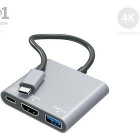 Resim X-Level X-hub 3 In 1 Type-c To Hdmı Usb 3.0 Dönüştürücü Çoğaltıcı Adaptör Macbook Pro Air Xlevel 