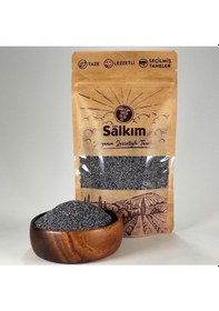 Resim Mavi Haşhaş 200 Gr Tane Baharat Hamur İşi Ve Tatlılar İçin 