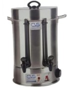 Resim CVS Dn91107 Elektrikli Çay Makinesi 80bardak Profesyonel Çay Otomatı Sevenkardeşler 