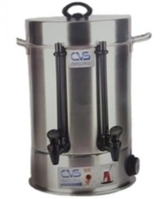 Resim CVS Dn91107 Elektrikli Çay Makinesi 80bardak Profesyonel Çay Otomatı Sevenkardeşler 