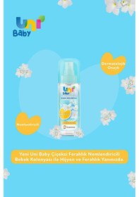 Resim Çiçeksi Kokular Bebek Kolonyası 150 Ml 