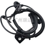 Resim 05105064ab, Jeep Compass Patriot Abs Sensörü Rr Tekerlek Hız Sensörü İçin Uygundur 2021 