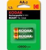 Resim Kodak 2600 Mah Şarjlı 2'li Kalem Pil 5006517 