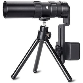 Resim Xindoker "10-30x Büyütmeli Gece Görüşlü Monoküler Teleskop Seti - Akıllı Telefon Tutucu Ve Tripod Hediyeli" 