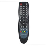 Resim Baff 3800-3900 / Pilot 3000-5000-7000 / Digistar 5250 / Ziwing Grl 9000 Uydu Alıcı Kumandası 