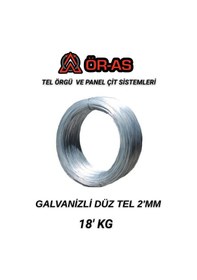 Resim Galvanizli Tel - 18 Kg -2mm Bağlama Teli Paslanma Yapmaz 