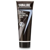 Resim Yamalube Yamaha Kuyruk Şanzıman Yağı 250ml 