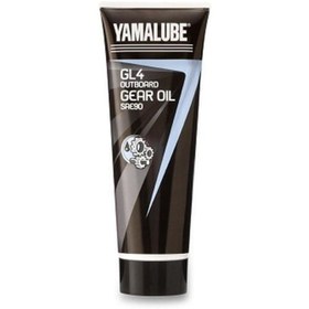 Resim Yamalube Yamaha Kuyruk Şanzıman Yağı 250ml 