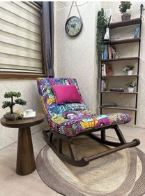 Resim Asedia Asedia Miskin Ceviz Frida Sallanan Sandalye Dinlenme Koltuğu 