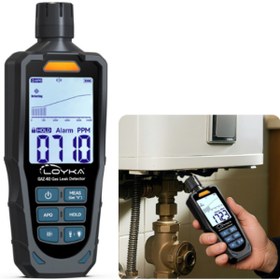Resim Loyka GAZ-40 Profesyonel Yanıcı Gaz Kaçak Dedektörü (Japon Figaro Sensörlü) 