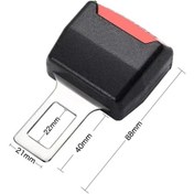 Resim Tüm Araçlara Uyumlu Kemer Yükseltici Metal Ağız 1 Adet Emniyet Ke 