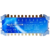 Resim Mag Yıf-1020 Booster Amplıfıer 20db Yükseltici-74993 