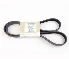 Resim Opel Astra J 1.3 Dizel V Kayışı Gm Orjinal 1340028-55568858 