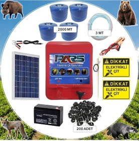 Resim Pars Elektrikli Çit Ayı-domuz Kovucu Eco Set 2000 Ahşap Direk İzolatörlü 