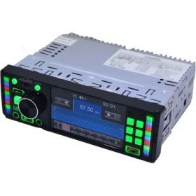 Resim Audiomax Mx-7650 Görüntülü Oto Teyp + Geri Görüş Kamerası 