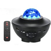 Resim LaCend BLUETOOTH DESTEKLİ ANİMASYONLU ŞARJLI UFO TİP DİSKO TOPU (4767) - LC6089-2208 