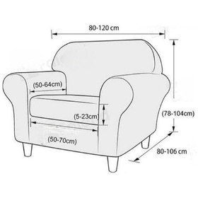 Resim Şal Desen Jakarli Koltuk Örtüsü ,berjer Kılıfı Tekli Taş Taş 