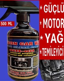 Resim Genel Markalar Rb Dill Oil ( Motor - Yağ Temizleyici ) 500 ML 