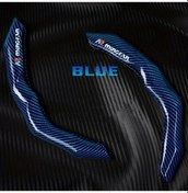 Resim Honeybeeshop Safir Mavisi 2 Paket Klipsli Direksiyon Kılıfı Byd Seal Kia Leapmotor C10 Çizik Darbe Direnci Safir Mavisi 