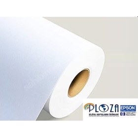 Resim 620 Mm x 50 Mt 80 Gr Plotter Kağıdı Ploza 4 Rulo 