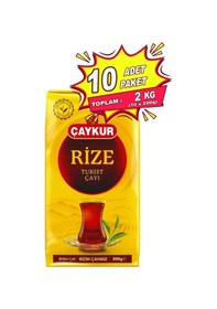 Resim Rize Turist Dökme Çay 200 Gr. Onlu Paket 