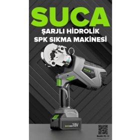 Resim SUCA SC-300A Şarjlı Hidrolik Krimp Presi Kablo Pabucu Sıkma 16-300 mm² Kesme Fonksiyonlu 