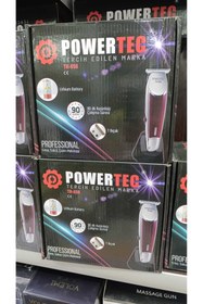 Resim Tepe aksesuar dünyası TR-658 Tiras Makinesi 