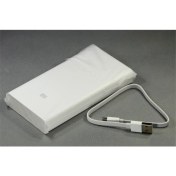 Resim Buypass Mi 20000 Mah Powerbank Taşınabilir Şarj Cihazı 