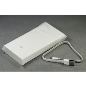 Resim Buypass Mi 20000 Mah Powerbank Taşınabilir Şarj Cihazı 