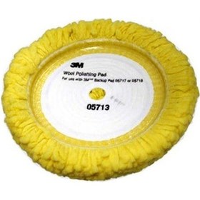 Resim 3M Hookit Sari Yün Pasta Cilalama Keçesi 5713 