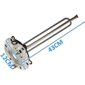 Resim Yıldızan Storesellm (Titanyum)- Termosifon Rezistansı Titanium Anotlu, Metal, OZN-783a 1171935 