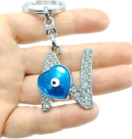 Resim biuti Nazar Boncuğu N Harfi Anahtarlık / Araba Dikiz Ayna Süsü Metal Hediyelik Aksesuar 